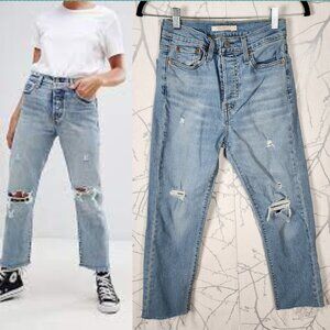 Levi's Light Wash Rigid Denim Distressed Wedgie Straight Jeans